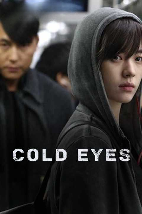 Cold Eyes - Vj Junior